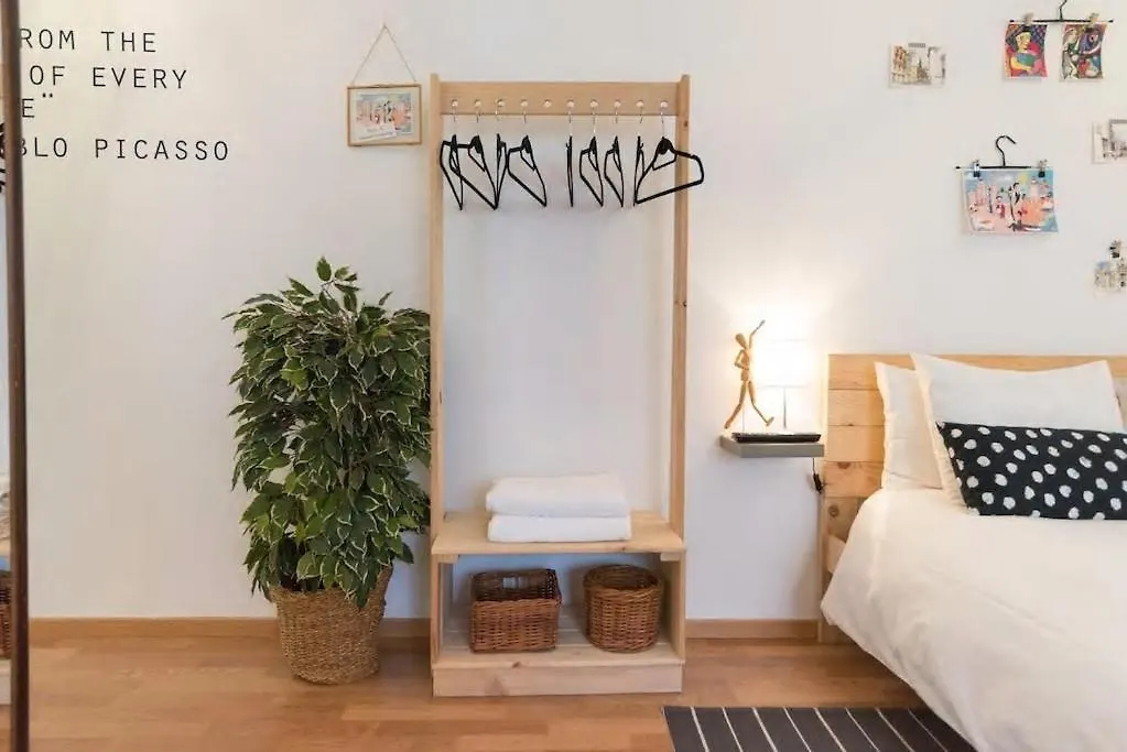 Calma Chicha Apartment Malaga